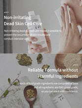Anua soothing Toner 77% 250ml