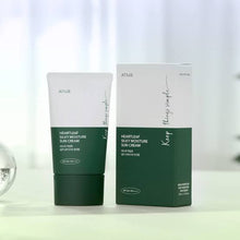  Anua Heartleaf SPF 50 sunscreen for oily and sensitive skin